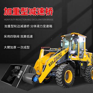 COL0斗.立7立方拌装 载机建筑工地砂浆搅拌斗铲车搅1.2方搅拌斗