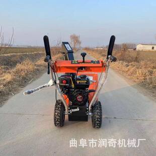 直销扫雪机手推式小清型电动雪座438驾式小扫雪车柴机油区道路除