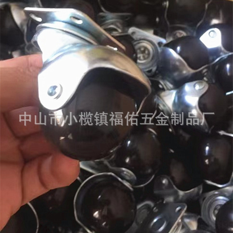 1.5寸PP橡胶球轮家具搬家