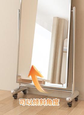 可动全身镜服装店家用落地跳舞TUE显移全瘦身镜镜网红照大子舞蹈