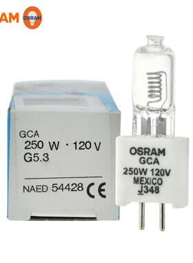 欧朗G1C司A20V250W卤素灯泡OSARM影7658视摄影光学灯珠