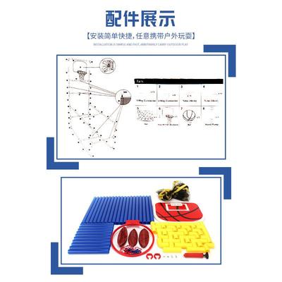 儿童篮球框无品牌/架可移动家投机充气皮篮球户外用孩亲子互动玩