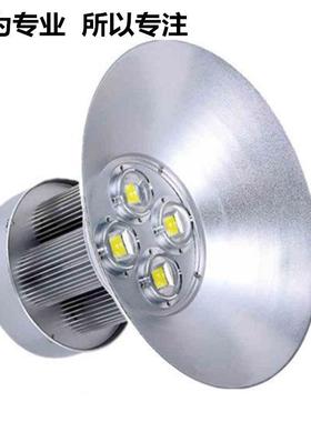 超亮LED0工灯商150W20W厂房灯仓矿库场吊灯车间照明灯NFQ天棚灯