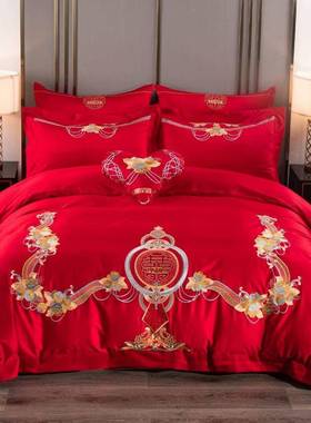 10贡0支缎21630全棉四套结红色美梦件成真喜被婚婚庆4件套高档纯