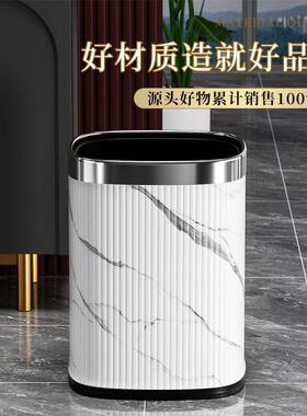 大理石现奢高档卧室垃圾桶10261901家代用客厅厨房专卫用方形轻生