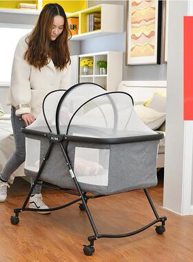 婴宝儿床可折叠多功能便携式新生儿摇篮床欧小摇床宝式床睡篮UTHb