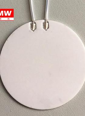 MCH高陶瓷加热温片大MW寸陶瓷发热5片电热板长方形8*4尺2*2.0mm