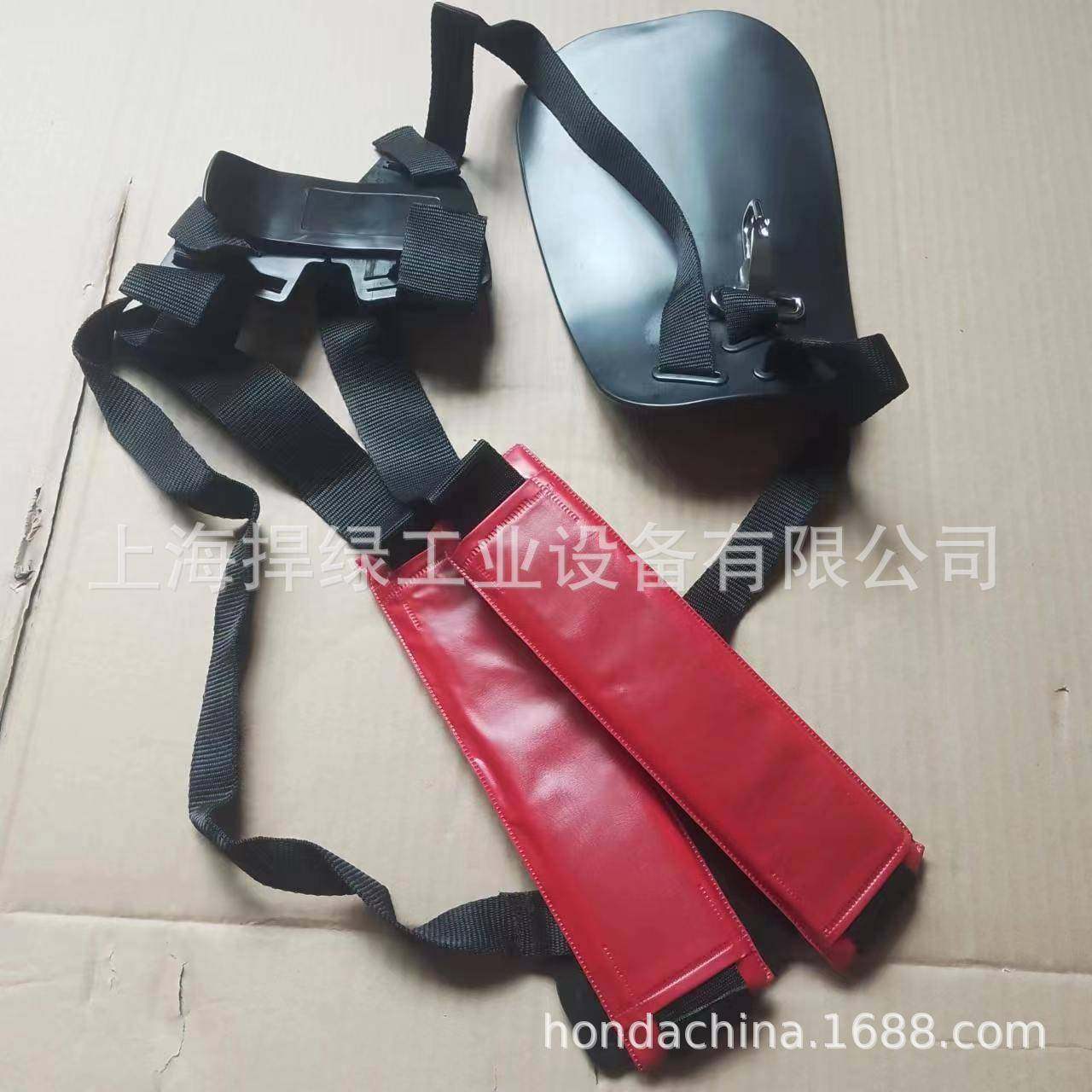 汽油负式侧挂式割机除草机割灌草机加厚单背带肩背双肩通用型DOM