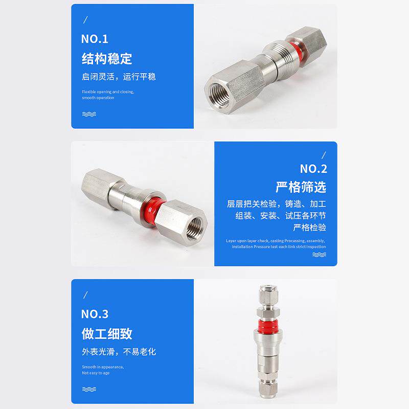 QC4快速接头气C式快速接头空压配341件气管接快动机插头公母头