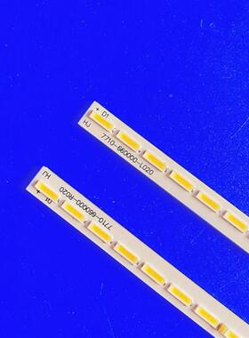 适TH-60A40W灯条7710--26620000L020CRH-A6070020047710-660L447R