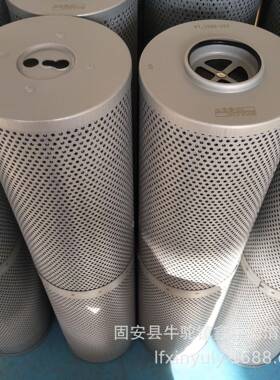 替代歌S03.01雅S3.0710--00电厂抓斗7机滤芯