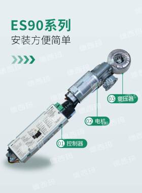 多玛动控制电器通用型ES7电5ES90ES200微脑品自动感应门ES200新热