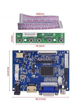 1I0ZFK.寸树莓派电屏600高亮度1024x76812V供HDM/4VGA/CVBS电脑副