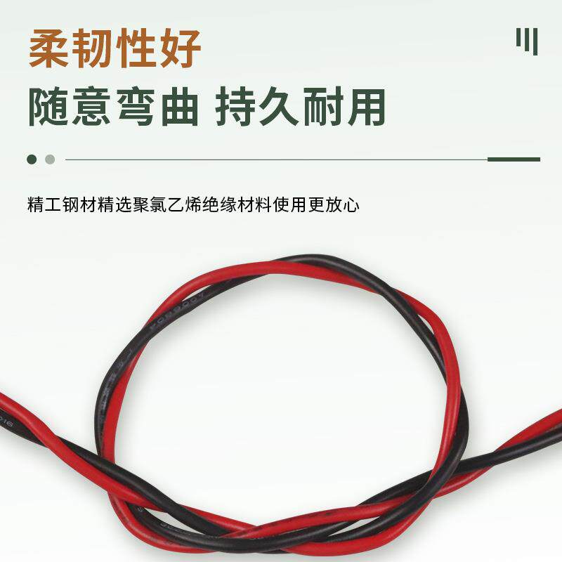 国标绞花线信号ZC-RV0.5537/0对.75铜/S1/1.5/2.5双股软电线绝缘
