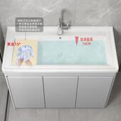 洗加厚蜂窝铝洗阳台卫间生衣柜一体陶瓷衣盆带搓板水落地浴978室