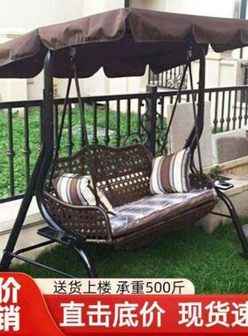 户外秋千双人秋庭院IJB椅铁艺室成人室内吊摇椅阳台千椅花园秋外