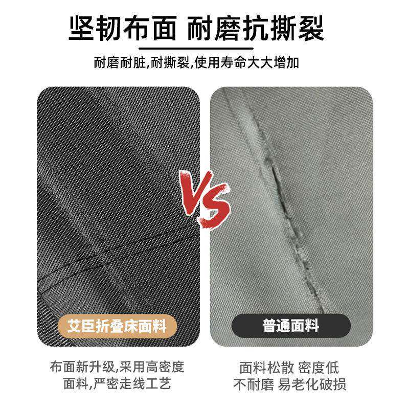 家用折叠午单人办公室休床外便捷式躺椅...子户露营折叠床床陪护