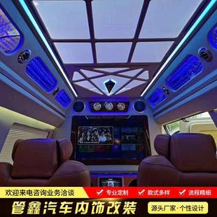 GMC内饰升级TRC改装 顶 豪星华加航空座椅拼地板钻花石空装