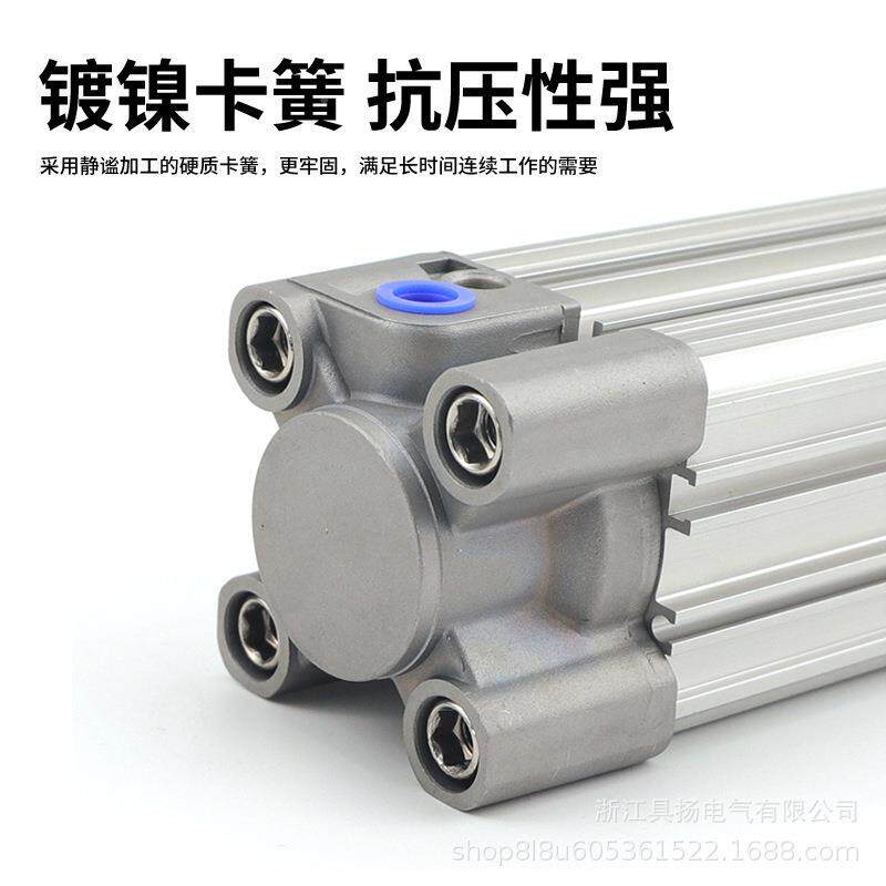 气动拉标8准型气缸SM/C尺寸CP96SDB杆32/40/50/618330/100/125全