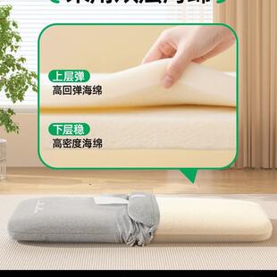 学宿飘舍床上折叠靠背椅子窗懒人沙发榻PQJ生榻米座椅单人小发沙
