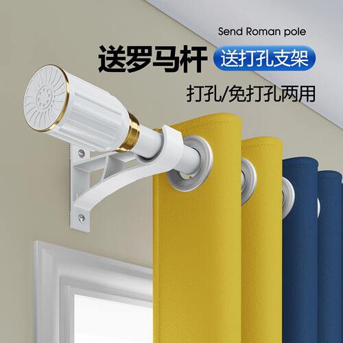 全遮光一整套窗帘2023新款卧室超强隔音免打孔安装遮阳帘客厅轻奢