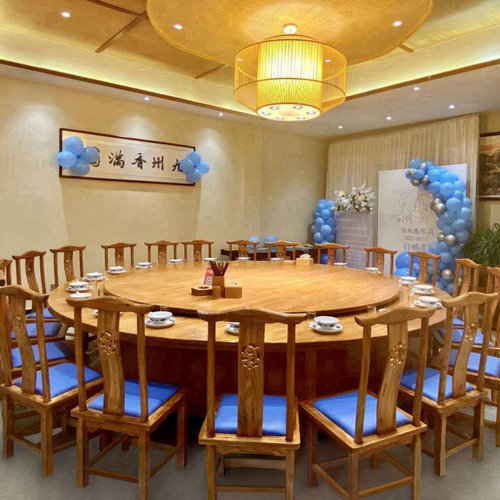酒店电动餐桌大圆桌转盘新中式实木餐桌椅组合餐厅包厢圆桌宴会桌