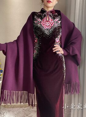 冬季紫色披肩搭配旗袍礼服婚礼喜妈妈婆婆中老年披风外搭外套简约