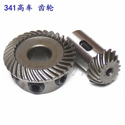 341高车齿轮下轴齿轮旋梭大小齿轮341大咀高车旋梭齿轮