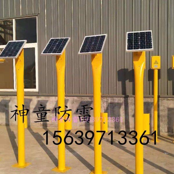 智能电位测试桩智能电位采集仪户外太阳能供电GPRS智能电位测试桩,电子/电工,其它,淘宝优惠券,粉丝福利购,淘宝优惠卷