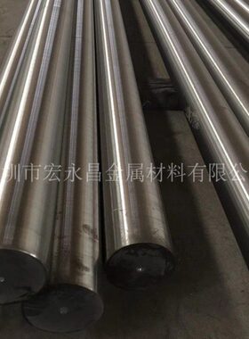 NS336（NS3306）镍基耐蚀合金棒 圆棒 圆钢 板材 钢板 无缝管 带