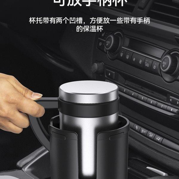 汽车水壶支架底座水杯槽扩大架保温壶电热壶热水杯支架饮料架底座,汽车用品/电子/清洗/改装,车用水杯架/饮料架,淘宝优惠券,粉丝福利购,淘宝优惠卷
