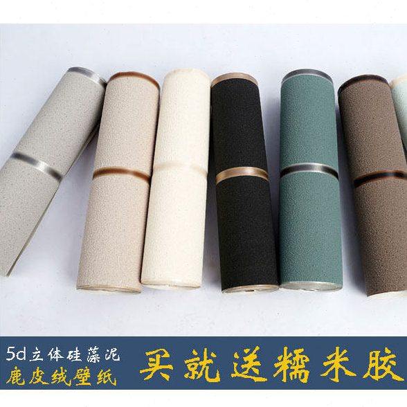 客厅电视背景墙纸现代卧室简约沙发条纹办公室高档无纺布壁纸素色