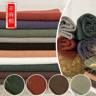 加厚竹节麻布复古黑色棉麻粗布中国风砂洗汉服亚麻面料秋冬服装