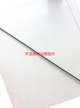 美国Hatco 赫高GRAH-30食物保温灯管 加热管 电热管