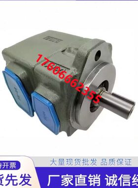 海特克PVL3-52/60/66/76/85/94/116/125/136-F-1R-U/L/D/R-10