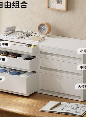 可叠屉加抽式收盒办公文TLT室桌面A4件资料多层纳储物盒整理日式