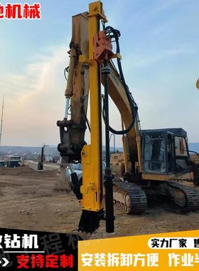 挖改光伏工程钻机挖破钻钻一体机易拆边坡装支护挖改潜孔钻ZVC凿