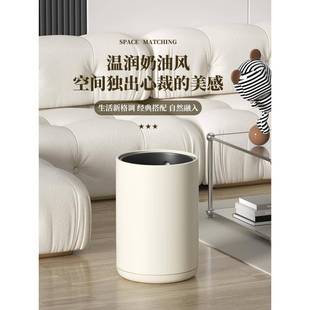 极简5卫生厨房高颜ZCX厅值卧室垃圾桶家用客轻奢纸篓间202新款