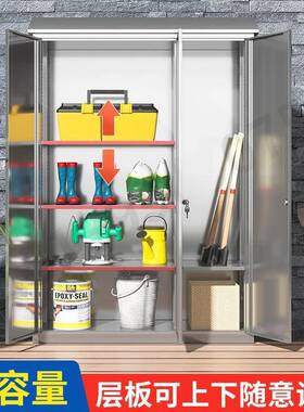 304不锈钢户外储物柜花园985阳台水庭工具收纳柜子防防雨防T晒院
