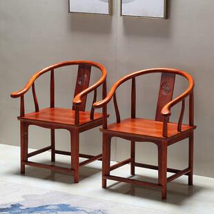 实木椅子圈椅三件套787式人太椅中官帽椅子皇师宫椅子主椅仿古椅