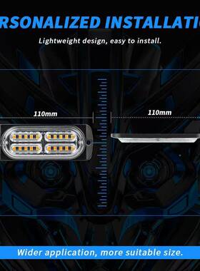 新款中一拖四网爆灯2闪0灯汽车日间行车无线遥控款频闪OAP灯警示