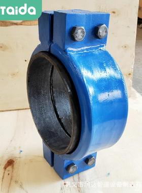 钢环形制卡箍接头管道卡箍柔性管接头式RHD对开式K卡箍伸缩HKH接