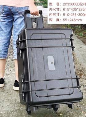 户外密封料拉杆箱对讲机防护箱仪塑器箱保摄影器材箱行李CKA箱其