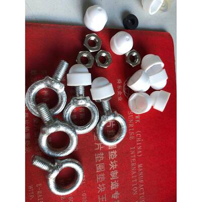 不锈钢螺牙丝螺母帽条卡吊环圈螺80921丝螺母保护套