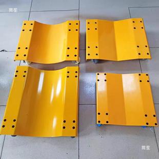 凹型平板车工具V型285运材小车搬车卷材运输小车凹印上料车5卷00