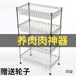 带轮可移动置多肉花盆架小推车带架滑轮花架阳台地落子收纳无品牌