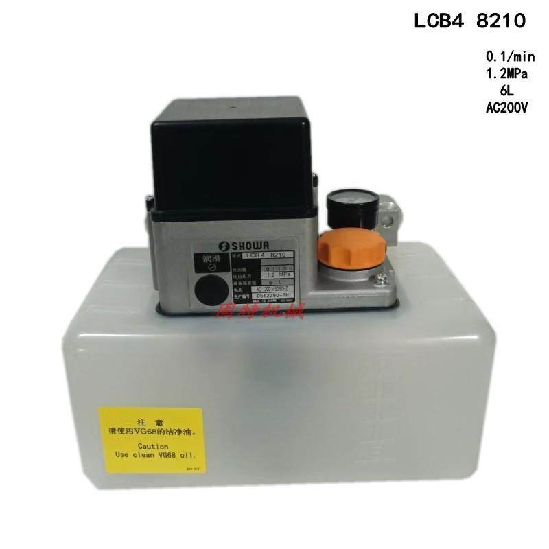 SH滑OWA正8和昭和集中润滑装置电无品牌/动润滑泵润系统LCB4-8397