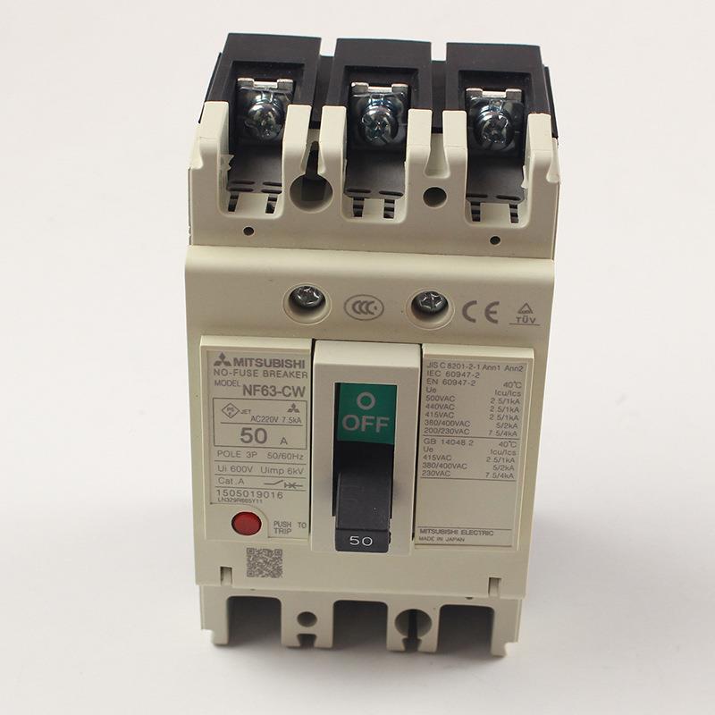 6高品质君菱壳式断路器NF-CW3P5EVB0塑A空气开3关