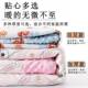 儿童豆豆绒被可季 拆洗夏凉子宝宝新通生儿棉被被春DUM秋冬盖毯四