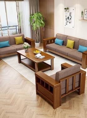 实木沙大小户型32484艺办公室宾馆多布功能沙发床客厅家发具